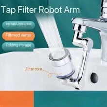 機械臂通用防濺飛龍頭延伸器附濾網，旋轉式噴嘴，適用於浴室 - 銀色 - 查看 1