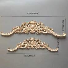 2入組實木雕花裝飾衣櫃