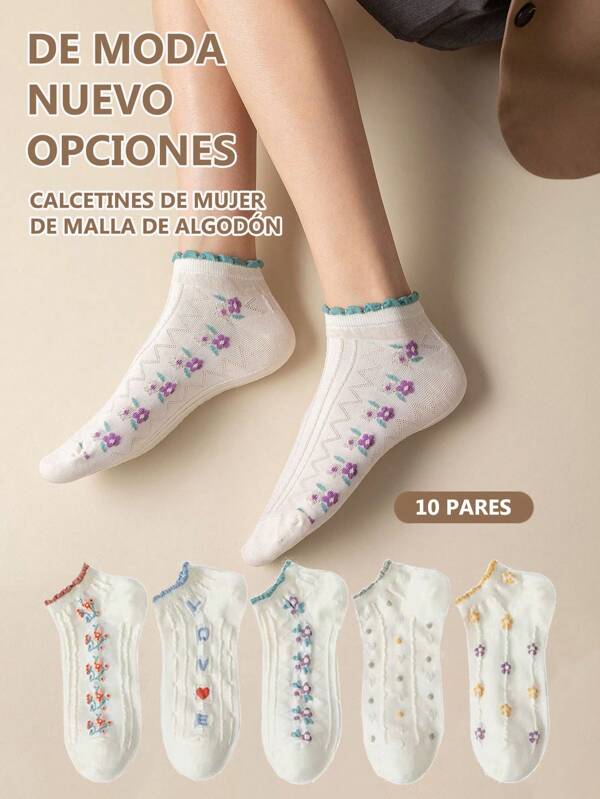 10 Pares Calcetines Tobilleros Para Mujers Con Patrón De Flores Y Cartas De Amor, Calcetines Cortos Blancos Con Encaje De Dulce Casual Para Todas Las Estaciones