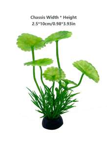 水族箱景觀裝飾，合成塑料草球、草堆，塑料水生植物，魚缸景觀，非真實植物，微景觀裝飾，人工花卉和小草飾品 - 彩色 - 查看 10
