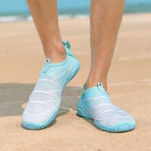1 Pair Women's Anti-Slip Water Shoes, Gradient Color Low-Top Outdoor Wading Shoes, Lightweight Breathable Aqua Socks Suitable For Beach, Vacation, Camping, Party In Summer