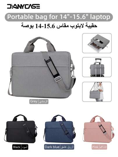 DANYCASE 14英寸/15.6英寸防水笔记本电脑内胆包，带肩带和提手，超薄笔记本电脑包，适用于14-15.6英寸惠普、华硕及其他品牌笔记本电脑