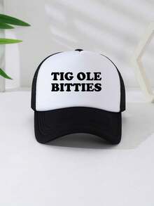 1頂男女適用時尚卡車司機印花帽，可調節通風海綿網運動帽，適用於日常使用，旅行，徒步旅行，游泳，沙灘和登山等活動 - 款式B - 查看 9