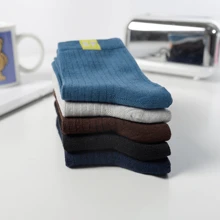 Sports Outdoor 5 Pairs Of Men's Mid-Tube Socks, Leisure Breathable Sports Socks, Business Socks, Sweat Absorption Deodorant, Suitable For Outdoor Sports, Home Leisure.