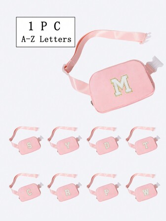 1入女孩腰包，時尚可調節肩帶的斜挎臀包，適合日常使用、戶外、旅行、徒步旅行、慢跑、騎自行車，便攜設計，是理想的禮物