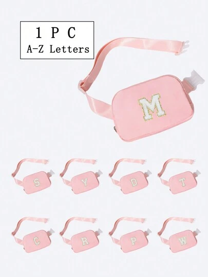 1入女孩腰包，時尚可調節肩帶的斜挎臀包，適合日常使用、戶外、旅行、徒步旅行、慢跑、騎自行車，便攜設計，是理想的禮物