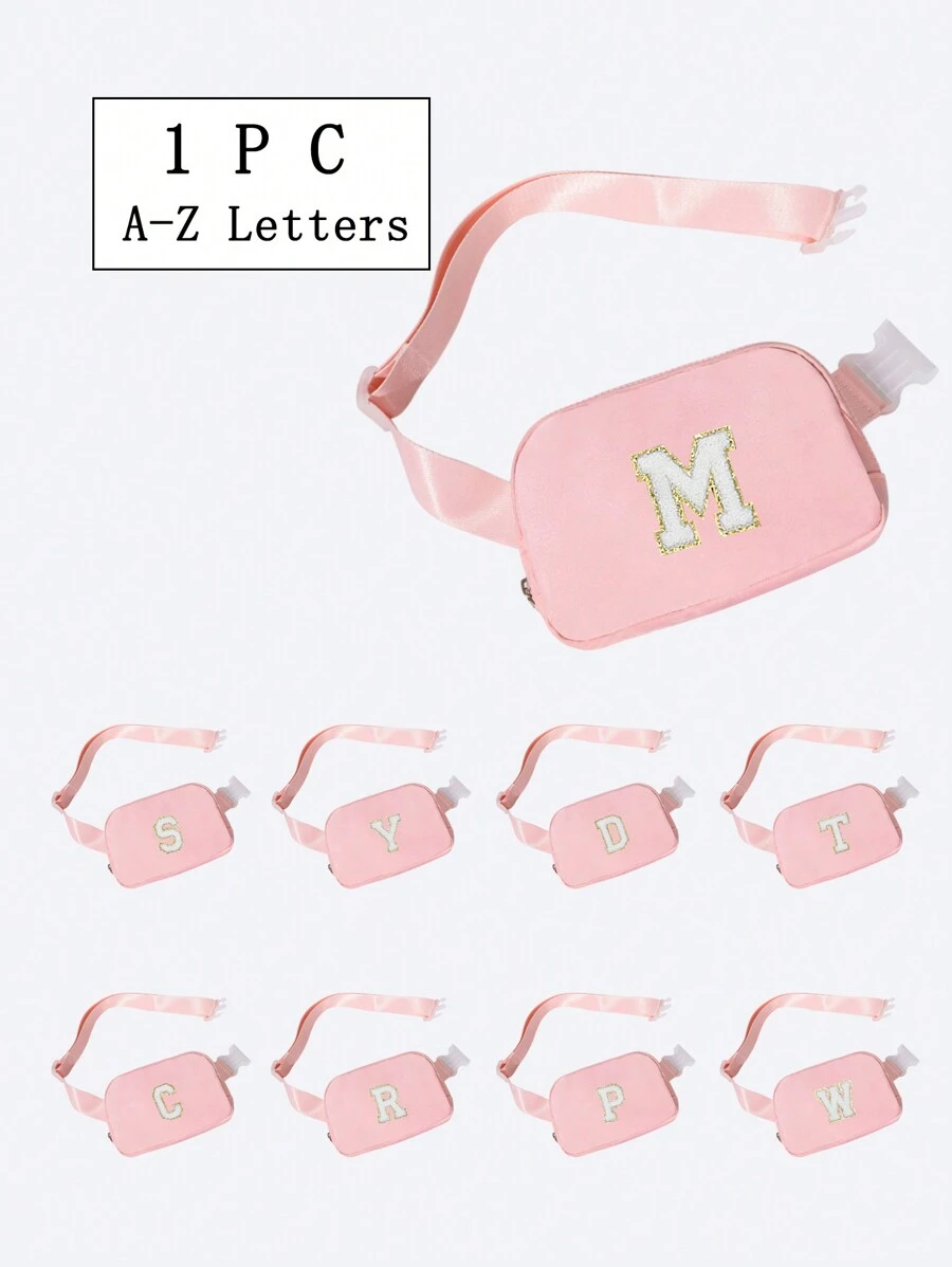 1入女孩腰包，時尚可調節肩帶的斜挎臀包，適合日常使用、戶外、旅行、徒步旅行、慢跑、騎自行車，便攜設計，是理想的禮物