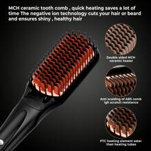 Electric Hair Straightening Comb Beard Comb Rapid Heating Hair Straightening Brush - 黑色 - 查看 6