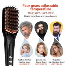Electric Hair Straightening Comb Beard Comb Rapid Heating Hair Straightening Brush - 黑色 - 查看 5