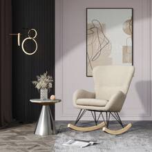 Living And Home Contemporary Faux Wool Rocking Chair With Removable Cushion - Beige - View 8