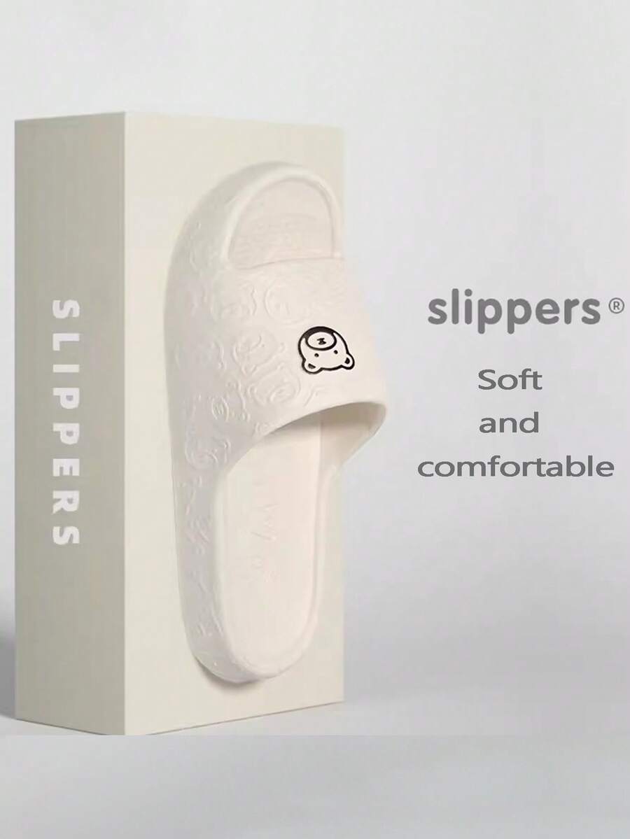 Women's EVA Slippers, Soft Sole, Anti-Odor, Quiet, Non-Slip, Comfortable, Suitable For Indoor And Outdoor Use - White - View 1