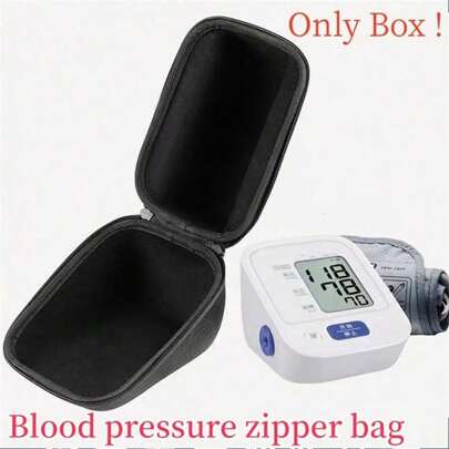 Universal Arm Type Storage Box For Home Electronic Blood Pressure Monitors, Portable Protective Carrying Case With Waterproof, Pressure-Resistant And Anti-Fall Design, Black Zipper Case