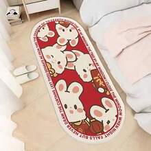 1 tấm thảm dài hình thỏ dễ thương màu đỏ và trắng, thảm trang trí phong cách hoạt hình, thảm nhung chống trượt không đối xứng, thích hợp cho phòng khách, phòng ngủ, phòng tắm, nhà vệ sinh, hành lang, phòng chơi, nhà bếp, ban công, lối vào, hiên nhà, mọi mùa, có thể giặt được, trang trí nhà độc đáo - Đỏ và trắng - Xem 4