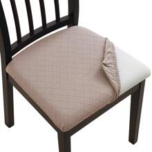1pc Waterproof Dining Chair Cover, Stretch Jacquard Removable And Washable Chair Protector Cover, Suitable For Kitchen, Hotel, Restaurant Home Decor