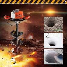 Post Hole Digger, 62CC 2100W Gas Powered Post Hole Digger With 3 Earth Auger Drill Bit 3" 5" & 8" And 3 Extension Rods 24" 24" & 24" , For Farmland, Garden And Plant, EPA Certification - 橘色 - 查看 7