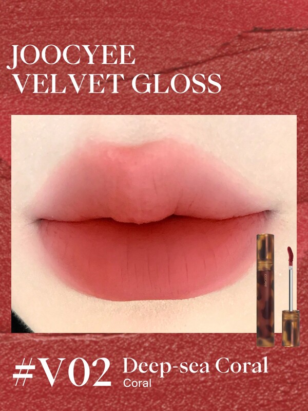 JOOCYEE Transfer-Proof Fluffy Matte Lip Gloss #V02 Deep-Sea Coral  Velvet Creamy Texture Long Lasting  Lip Glaze