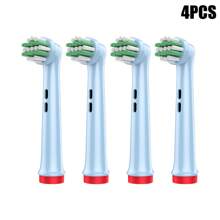 EFLY 牙刷头 儿童牙齿护理 多色 4/8/12 件 电动牙刷替换头 专业儿童替换刷头 兼容 Oral B 儿童软毛小刷头 温和保护婴儿牙龈 标准清洁 专业精密刷头 适用于 Oral B 系列 7000/Pro 电动牙刷头 敏感柔软清洁 软毛促进口腔健康 Sonicare 保护牙龈 控制牙菌斑清洁和细菌防御 BL 系列 - 彩色 - 查看 13