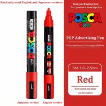 UNI PC-5M Marker Pen Poster Graffiti Marker Advertising Pen Waterproof Student Office School Supplies Painting Art Pens