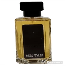 Perfume - Fresh - View 2