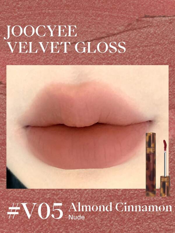 JOOCYEE Transfer-Proof Fluffy Matte Lip Gloss #V05 Almond Cinnamon Velvet Creamy Texture Long Lasting  Lip Glaze