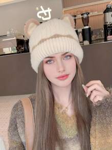 1 件装可爱耳饰针织冬帽，女士，温暖舒适，大头围，适合秋冬季情人节