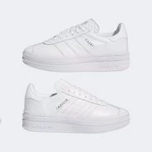 Adidas Originals Triple White Gazelle Bold, zapatilla deportiva Gazelle informal para mujer - Blanco - Ver 3