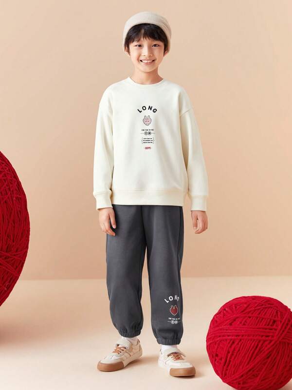 Balabala Kinder Set 24 Neue Outfit Neujahrssaison Jungen und Mädchen Neujahrsbekleidung für große Kinder Sport Zweiteiler