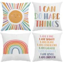 4pcs Rainbow Slogan Striped Pillow Covers, Plain Country Style Peach Skin Print Cushion Cover, Modern Aesthetic Art, A Gift To Add To Your Home, Home Decor, Car, Bedroom, Living Room! 45cm X 45cm [Pillow Core Not Included, Single-Sided Printed] - Multicolor - View 3