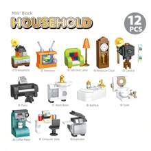 12 件/套微型家用电器积木套装 - 精致细致、色彩鲜艳、互锁积木，适合教育和创意建筑体验 - 非常适合家庭建造、成人、独特的派对礼物、生日礼物、圣诞节礼物。房间装饰冬季礼物感恩节礼物彩色块彩色积木 - 彩色 - 查看 12