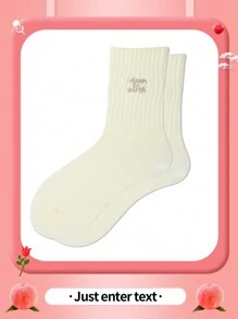 Face Socks 1pair Personalized Face Design Custom Men's Funny Mid-Calf Socks With Embroidered Text, Unisex Novelty Customized Lettering Couple Long Socks, Suitable For Valentine's Day, Birthday Gift-Giving And Other Occasions - Beige - View 4