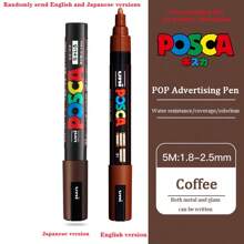 UNI PC-5M Marker Pen Poster Graffiti Marker Advertising Pen Waterproof Student Office School Supplies Painting Art Pens