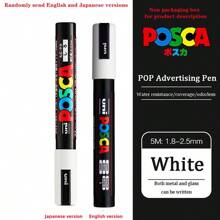 UNI PC-5M Marker Pen Poster Graffiti Marker Advertising Pen Waterproof Student Office School Supplies Painting Art Pens