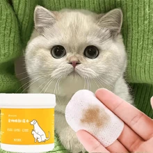 120pcs Pet Eye Special Eye Wipe, To Remove Tear Marks, Dog Eye Cleaning Artifact
