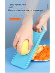 Kitchen Stainless Steel Vegetable Cutter, Household Vegetable Cutter, Potato Shredder, Shredder, Hand Friendly Cucumber And Radish Shredder, Kitchen Tool, Multifunctional Tool,Vegetable,Fruit ,,Food,,Kitchen,Kitchen Items,Kitchen Tools,Kitchen Things. - Multicolor - View 10