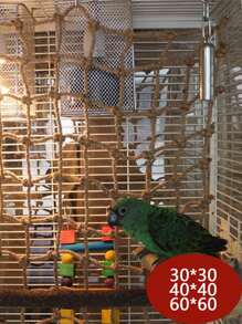 1 件梯子秋千鸟类攀爬网，适合所有季节（单个攀爬网） - 黃色 - 查看 5