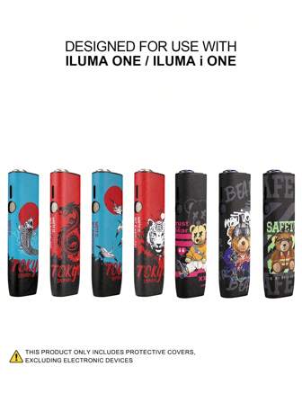 适用于 IQOS ILUMA ONE / ILUMA I ONE 的 1 件装防摔保护套，适用于 Iqos Iluma I One，兼具装饰性和时尚感，表面采用动物纹 PU 皮革，可作为礼品赠送，提供全面保护、减震和防滑功能。
