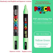 UNI PC-5M Marker Pen Poster Graffiti Marker Advertising Pen Waterproof Student Office School Supplies Painting Art Pens