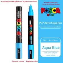UNI PC-5M Marker Pen Poster Graffiti Marker Advertising Pen Waterproof Student Office School Supplies Painting Art Pens