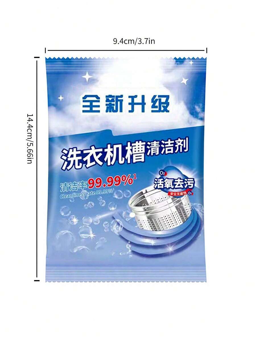 1pc Household Washing Machine Tank Cleaner, Automatic Washer Deodorant