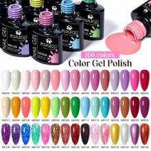 Set/Kit 8 pezzi da 8ml di smalto gel unghie glitterato, serie di colori viola, rosa, marrone, rosso, smalto semipermanente, da immergere, per unghie UV LED, per manicure