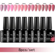 Set/Kit 8 pezzi da 8ml di smalto gel unghie glitterato, serie di colori viola, rosa, marrone, rosso, smalto semipermanente, da immergere, per unghie UV LED, per manicure