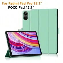 适用于小米 iPad Redmi Pad Pro 12.1 英寸 2024 POCO Pad 平板电脑智能保护套 PU 材质 自动休眠唤醒 - 綠色 - 查看 2