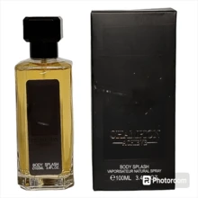 Perfume - Fresh - View 1