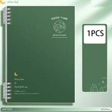 1pc Easy-To-Flip Notebook With Detachable Pages, Non-Skid Surface, Simple Fresh Style, B5 Spiral Notebook For Students Preparing For Postgraduate Entrance Examination