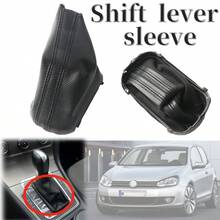 適用於2010年之後的VW Golf 6 Jetta MK6 EOS Passat B7 CC以及Sharan 7N的DSG自動換檔桿套 - 黑色 - 查看 7