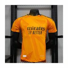 Jersey R-Madrid 2024-2025 Visita - Naranja - Ver 1