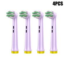 EFLY 牙刷头 儿童牙齿护理 多色 4/8/12 件 电动牙刷替换头 专业儿童替换刷头 兼容 Oral B 儿童软毛小刷头 温和保护婴儿牙龈 标准清洁 专业精密刷头 适用于 Oral B 系列 7000/Pro 电动牙刷头 敏感柔软清洁 软毛促进口腔健康 Sonicare 保护牙龈 控制牙菌斑清洁和细菌防御 BL 系列 - 彩色 - 查看 15