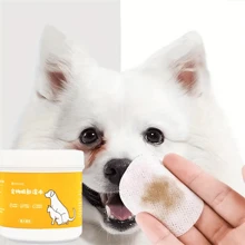 120pcs Pet Eye Special Eye Wipe, To Remove Tear Marks, Dog Eye Cleaning Artifact