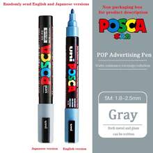 UNI PC-5M Marker Pen Poster Graffiti Marker Advertising Pen Waterproof Student Office School Supplies Painting Art Pens