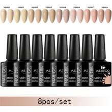 Set/Kit 8 pezzi da 8ml di smalto gel unghie glitterato, serie di colori viola, rosa, marrone, rosso, smalto semipermanente, da immergere, per unghie UV LED, per manicure